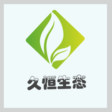 南京栖霞公司的绿化布置也有利于调节人的情绪